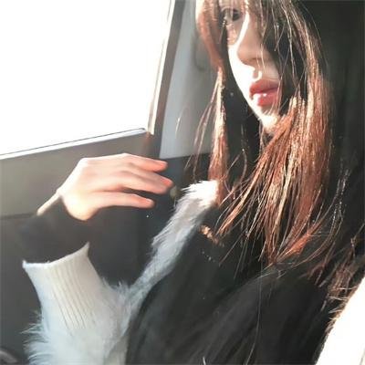 无怨无悔